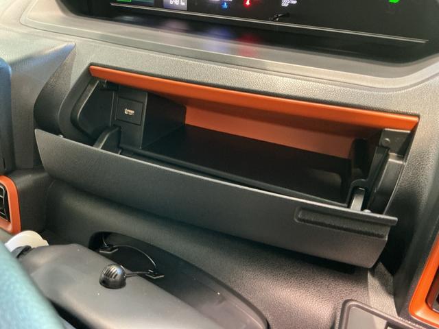 タントファンクロスナビ　バックカメラ　コーナーソナー　踏み間違い防止　電格ドアミラー　シートＨ　両側オートスライドドア　車線逸脱警報　セキュリティ　衝突安全ボディ　ＥＴＣ　ＬＥＤヘッドライト　アルミホイール（栃木県）の中古車