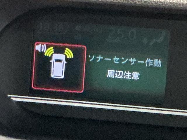 タントファンクロスナビ　バックカメラ　コーナーソナー　踏み間違い防止　電格ドアミラー　シートＨ　両側オートスライドドア　車線逸脱警報　セキュリティ　衝突安全ボディ　ＥＴＣ　ＬＥＤヘッドライト　アルミホイール（栃木県）の中古車