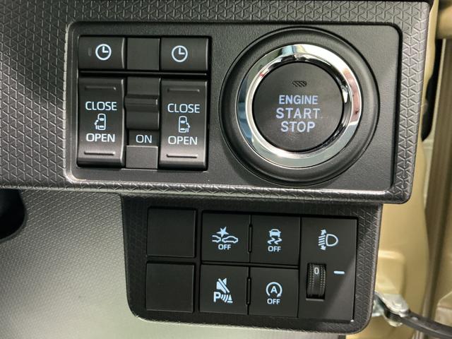 タントファンクロスナビ　バックカメラ　コーナーソナー　踏み間違い防止　電格ドアミラー　シートＨ　両側オートスライドドア　車線逸脱警報　セキュリティ　衝突安全ボディ　ＥＴＣ　ＬＥＤヘッドライト　アルミホイール（栃木県）の中古車