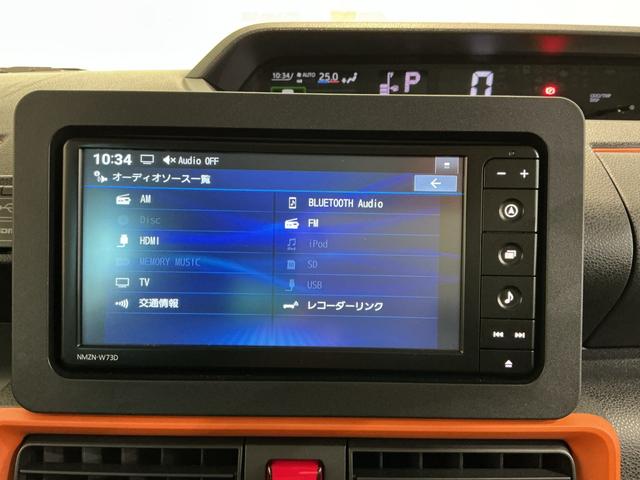 タントファンクロスナビ　バックカメラ　コーナーソナー　踏み間違い防止　電格ドアミラー　シートＨ　両側オートスライドドア　車線逸脱警報　セキュリティ　衝突安全ボディ　ＥＴＣ　ＬＥＤヘッドライト　アルミホイール（栃木県）の中古車