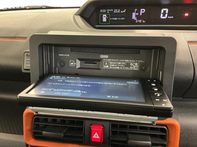 タントファンクロスナビ　バックカメラ　コーナーソナー　踏み間違い防止　電格ドアミラー　シートＨ　両側オートスライドドア　車線逸脱警報　セキュリティ　衝突安全ボディ　ＥＴＣ　ＬＥＤヘッドライト　アルミホイール（栃木県）の中古車