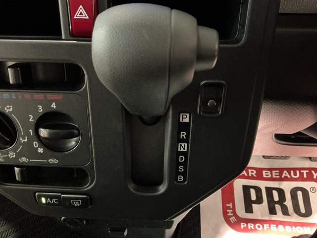 ルーミーＸ　Ｓスマートキー＆プッシュスタート　アイスト　盗難防止　ＶＳＣ　電動格納ドアミラー　キーフリーシステム　ＡＵＴＯライト　　衝突安全ボディ　バックカメラ　デュアルエアバック　　雹害あり　衝突被害軽減システム（栃木県）の中古車