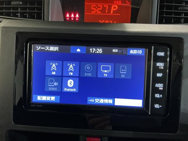 ルーミーＸ　Ｓスマートキー＆プッシュスタート　アイスト　盗難防止　ＶＳＣ　電動格納ドアミラー　キーフリーシステム　ＡＵＴＯライト　　衝突安全ボディ　バックカメラ　デュアルエアバック　　雹害あり　衝突被害軽減システム（栃木県）の中古車