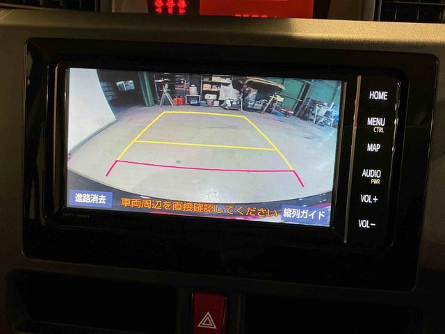 ルーミーＸ　Ｓスマートキー＆プッシュスタート　アイスト　盗難防止　ＶＳＣ　電動格納ドアミラー　キーフリーシステム　ＡＵＴＯライト　　衝突安全ボディ　バックカメラ　デュアルエアバック　　雹害あり　衝突被害軽減システム（栃木県）の中古車