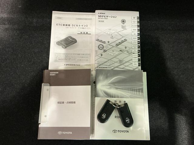 ルーミーＸ　Ｓスマートキー＆プッシュスタート　アイスト　盗難防止　ＶＳＣ　電動格納ドアミラー　キーフリーシステム　ＡＵＴＯライト　　衝突安全ボディ　バックカメラ　デュアルエアバック　　雹害あり　衝突被害軽減システム（栃木県）の中古車