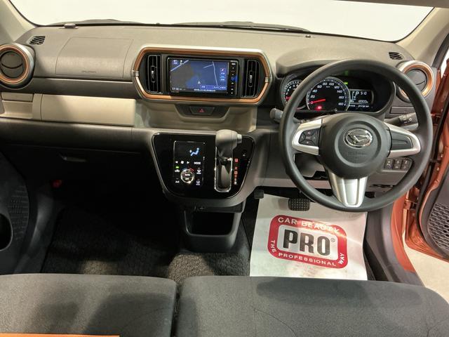 ブーンシルク　ＳＡIIIエアバッグ　オートマチックハイビーム　バックカメラ　ドラレコ　ＬＥＤヘッドライト　レーンアシスト　横滑り防止機能　スマートキー　ＡＢＳ　ＥＴＣ　キーフリー　アイドリングストップ（栃木県）の中古車