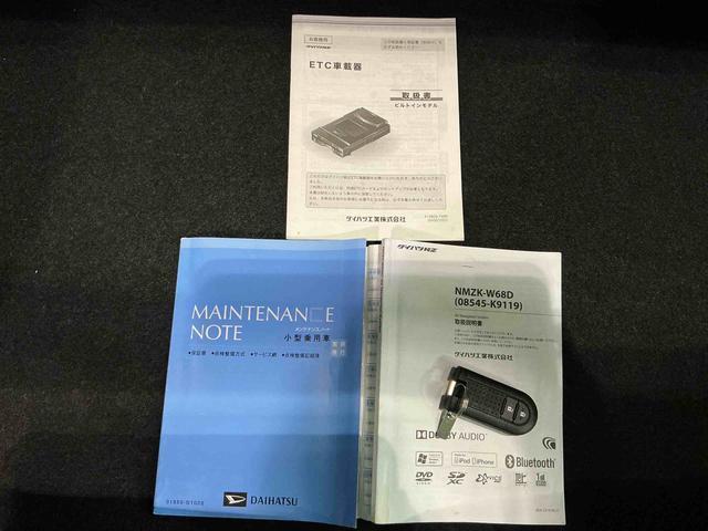 ブーンシルク　ＳＡIIIエアバッグ　オートマチックハイビーム　バックカメラ　ドラレコ　ＬＥＤヘッドライト　レーンアシスト　横滑り防止機能　スマートキー　ＡＢＳ　ＥＴＣ　キーフリー　アイドリングストップ（栃木県）の中古車