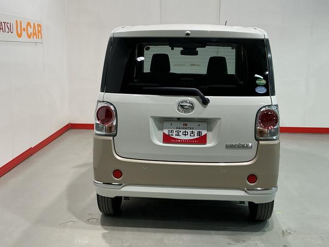 ムーヴキャンバスGメイクアップリミテッド SAIIII−STOP 前後誤発進抑制 Bカメラ 電動格納式ドアミラー ナビ 車線逸脱警告 ETC車載器 パノラマモニター LED Sキー 横滑り防止 オートマチックハイビーム(栃木県)の中古車