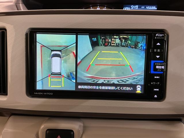 ムーヴキャンバスGメイクアップリミテッド SAIIII−STOP 前後誤発進抑制 Bカメラ 電動格納式ドアミラー ナビ 車線逸脱警告 ETC車載器 パノラマモニター LED Sキー 横滑り防止 オートマチックハイビーム(栃木県)の中古車