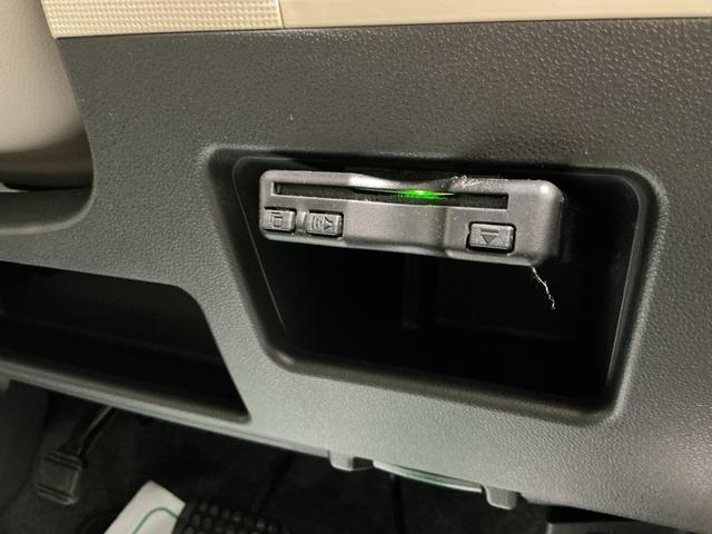 ムーヴキャンバスGメイクアップリミテッド SAIIII−STOP 前後誤発進抑制 Bカメラ 電動格納式ドアミラー ナビ 車線逸脱警告 ETC車載器 パノラマモニター LED Sキー 横滑り防止 オートマチックハイビーム(栃木県)の中古車