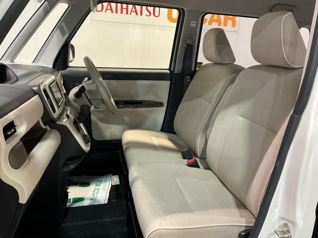 ムーヴキャンバスGメイクアップリミテッド SAIIII−STOP 前後誤発進抑制 Bカメラ 電動格納式ドアミラー ナビ 車線逸脱警告 ETC車載器 パノラマモニター LED Sキー 横滑り防止 オートマチックハイビーム(栃木県)の中古車