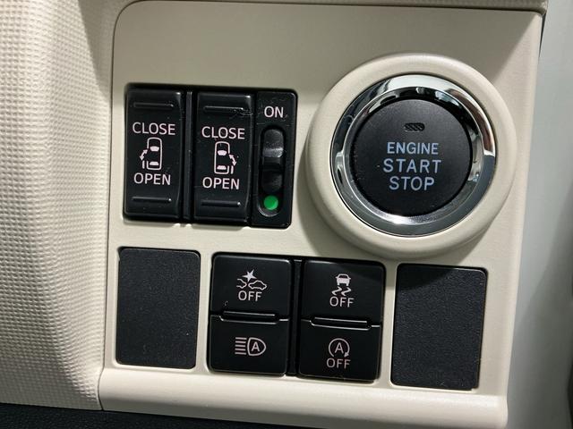 ムーヴキャンバスGメイクアップリミテッド SAIIII−STOP 前後誤発進抑制 Bカメラ 電動格納式ドアミラー ナビ 車線逸脱警告 ETC車載器 パノラマモニター LED Sキー 横滑り防止 オートマチックハイビーム(栃木県)の中古車