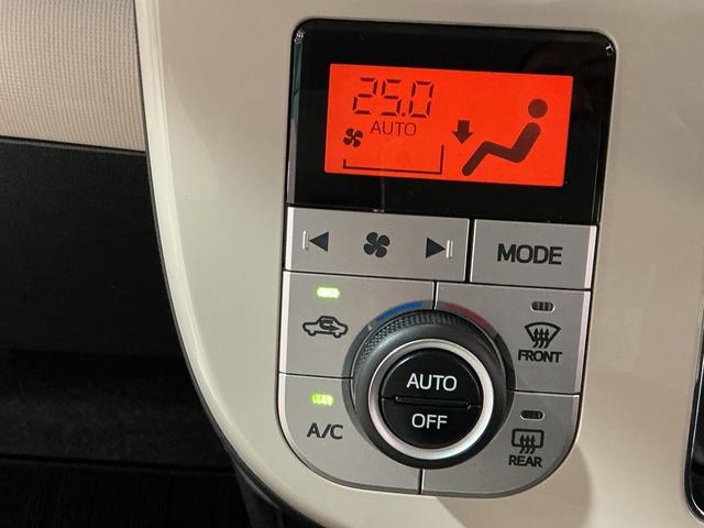 ムーヴキャンバスGメイクアップリミテッド SAIIII−STOP 前後誤発進抑制 Bカメラ 電動格納式ドアミラー ナビ 車線逸脱警告 ETC車載器 パノラマモニター LED Sキー 横滑り防止 オートマチックハイビーム(栃木県)の中古車