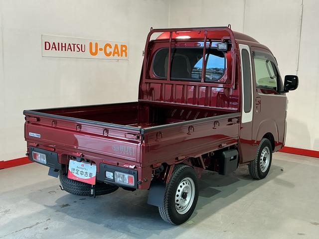 ハイゼットトラックジャンボエクストラナビＴＶ　電動格納式ミラー　イモビライザー　スマ−トキー　助手席エアバック　ＬＥＤヘットライト　ドラレコ　リモコンキー　オートマチックハイビーム　横滑り防止機能　パートタイム４ＷＤ　ＡＢＳ（栃木県）の中古車