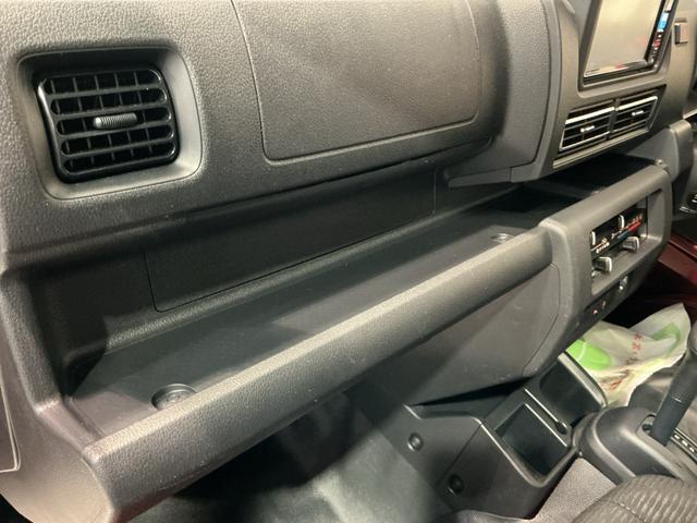 ハイゼットトラックジャンボエクストラナビＴＶ　電動格納式ミラー　イモビライザー　スマ−トキー　助手席エアバック　ＬＥＤヘットライト　ドラレコ　リモコンキー　オートマチックハイビーム　横滑り防止機能　パートタイム４ＷＤ　ＡＢＳ（栃木県）の中古車