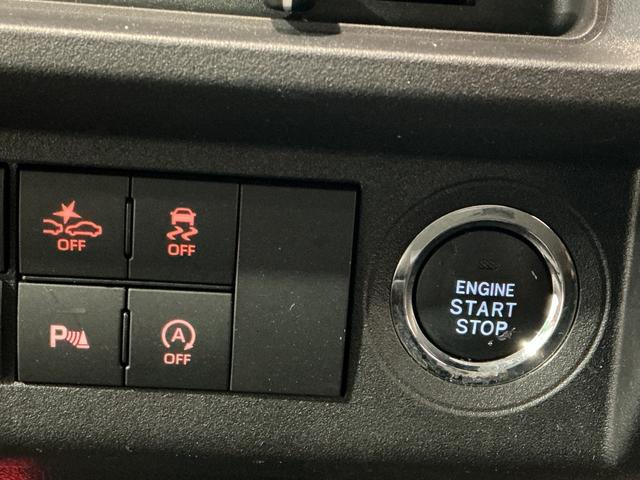 ハイゼットトラックジャンボエクストラナビＴＶ　電動格納式ミラー　イモビライザー　スマ−トキー　助手席エアバック　ＬＥＤヘットライト　ドラレコ　リモコンキー　オートマチックハイビーム　横滑り防止機能　パートタイム４ＷＤ　ＡＢＳ（栃木県）の中古車