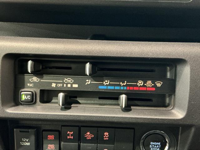 ハイゼットトラックジャンボエクストラナビＴＶ　電動格納式ミラー　イモビライザー　スマ−トキー　助手席エアバック　ＬＥＤヘットライト　ドラレコ　リモコンキー　オートマチックハイビーム　横滑り防止機能　パートタイム４ＷＤ　ＡＢＳ（栃木県）の中古車