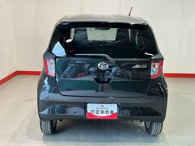 ミライースＧ　ＳＡIII衝突軽減Ｂ　リアカメラ　ＬＥＤヘットライト　シートＨ　電動格納ミラー　ハイビームアシスト　ナビ＆ＴＶ　スマートキー　キーレスエントリー　アルミホイール　メモリーナビ　ドライブレコーダー　タバコ臭（栃木県）の中古車