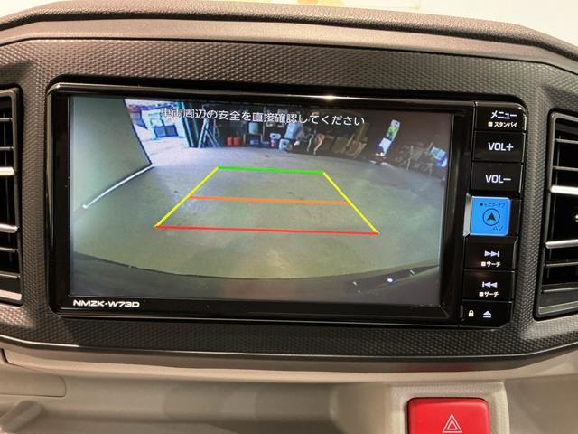 ミライースＧ　ＳＡIII衝突軽減Ｂ　リアカメラ　ＬＥＤヘットライト　シートＨ　電動格納ミラー　ハイビームアシスト　ナビ＆ＴＶ　スマートキー　キーレスエントリー　アルミホイール　メモリーナビ　ドライブレコーダー　タバコ臭（栃木県）の中古車