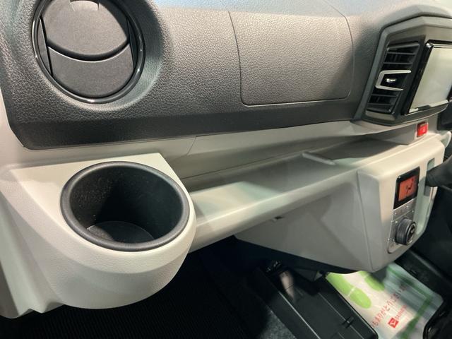 ミライースＧ　ＳＡIII衝突軽減Ｂ　リアカメラ　ＬＥＤヘットライト　シートＨ　電動格納ミラー　ハイビームアシスト　ナビ＆ＴＶ　スマートキー　キーレスエントリー　アルミホイール　メモリーナビ　ドライブレコーダー　タバコ臭（栃木県）の中古車