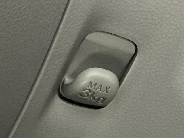 ミライースＧ　ＳＡIII衝突軽減Ｂ　リアカメラ　ＬＥＤヘットライト　シートＨ　電動格納ミラー　ハイビームアシスト　ナビ＆ＴＶ　スマートキー　キーレスエントリー　アルミホイール　メモリーナビ　ドライブレコーダー　タバコ臭（栃木県）の中古車