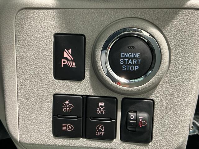 ミライースＧ　ＳＡIII衝突軽減Ｂ　リアカメラ　ＬＥＤヘットライト　シートＨ　電動格納ミラー　ハイビームアシスト　ナビ＆ＴＶ　スマートキー　キーレスエントリー　アルミホイール　メモリーナビ　ドライブレコーダー　タバコ臭（栃木県）の中古車