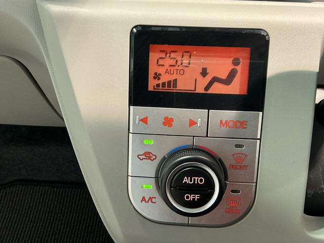 ミライースＧ　ＳＡIII衝突軽減Ｂ　リアカメラ　ＬＥＤヘットライト　シートＨ　電動格納ミラー　ハイビームアシスト　ナビ＆ＴＶ　スマートキー　キーレスエントリー　アルミホイール　メモリーナビ　ドライブレコーダー　タバコ臭（栃木県）の中古車