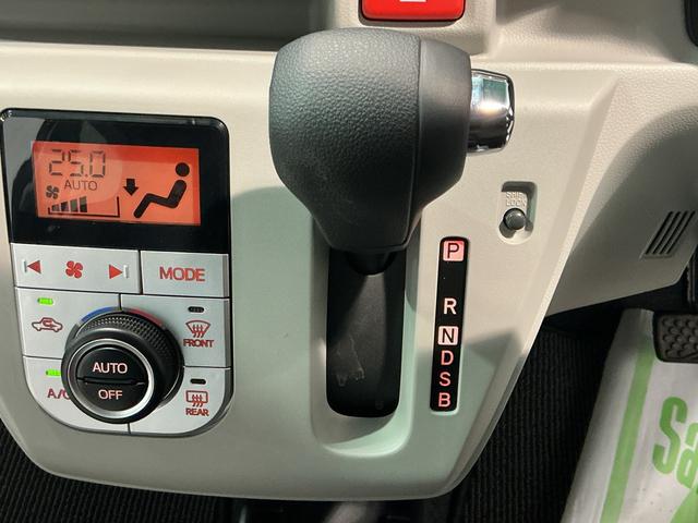 ミライースＧ　ＳＡIII衝突軽減Ｂ　リアカメラ　ＬＥＤヘットライト　シートＨ　電動格納ミラー　ハイビームアシスト　ナビ＆ＴＶ　スマートキー　キーレスエントリー　アルミホイール　メモリーナビ　ドライブレコーダー　タバコ臭（栃木県）の中古車