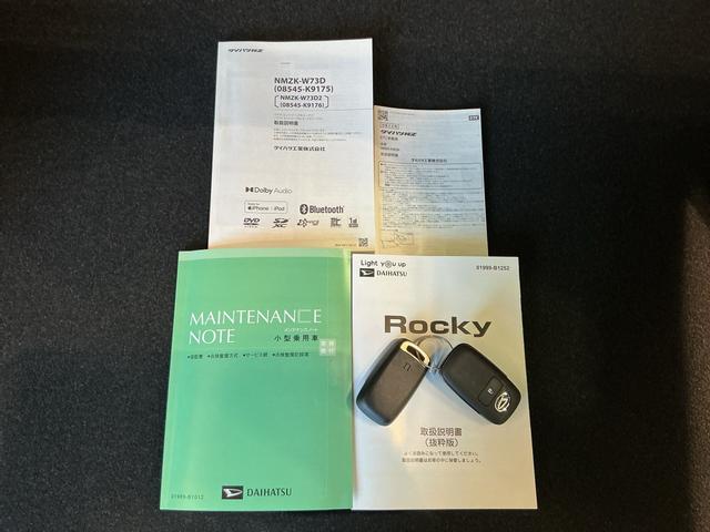 ロッキーＬキーフリーシステム　スマートアシスト　ＬＥＤヘッドライト　ナビゲーションシステム　バックカメラ　電動格納ドアミラー　オートライト　横滑り防止機能（栃木県）の中古車