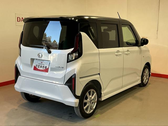 ムーヴGディスプレイオーディオ バックカメラ ソナー オートマチックハイビーム 横滑り防止装置 LEDヘッドライト ベンチシート アルミホイール 電動格納ミラー アイドリングストップ レーンアシスト(栃木県)の中古車