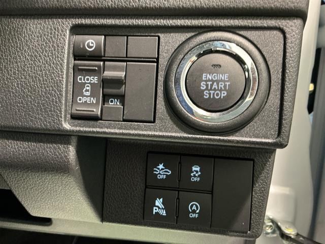 ムーヴGディスプレイオーディオ バックカメラ ソナー オートマチックハイビーム 横滑り防止装置 LEDヘッドライト ベンチシート アルミホイール 電動格納ミラー アイドリングストップ レーンアシスト(栃木県)の中古車