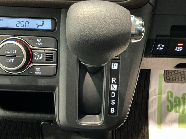 ムーヴGディスプレイオーディオ バックカメラ ソナー オートマチックハイビーム 横滑り防止装置 LEDヘッドライト ベンチシート アルミホイール 電動格納ミラー アイドリングストップ レーンアシスト(栃木県)の中古車