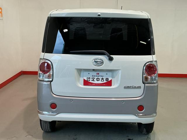 ムーヴキャンバスＧメイクアップＶＳ　ＳＡIII両自動ドア　ｉ−ｓｔｏｐ　プッシュスタートスマートキー　パノラマモニター　追突被害軽減ブレーキ　ナビ＆ＴＶ　盗難防止アラーム　エアバック　ＬＥＤ　キーフリー　横滑り防止装置　雹害あり（栃木県）の中古車