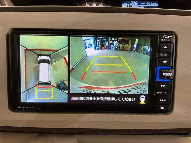 ムーヴキャンバスＧメイクアップＶＳ　ＳＡIII両自動ドア　ｉ−ｓｔｏｐ　プッシュスタートスマートキー　パノラマモニター　追突被害軽減ブレーキ　ナビ＆ＴＶ　盗難防止アラーム　エアバック　ＬＥＤ　キーフリー　横滑り防止装置　雹害あり（栃木県）の中古車