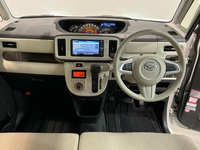 ムーヴキャンバスＧメイクアップＶＳ　ＳＡIII両自動ドア　ｉ−ｓｔｏｐ　プッシュスタートスマートキー　パノラマモニター　追突被害軽減ブレーキ　ナビ＆ＴＶ　盗難防止アラーム　エアバック　ＬＥＤ　キーフリー　横滑り防止装置　雹害あり（栃木県）の中古車