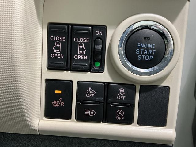 ムーヴキャンバスＧメイクアップＶＳ　ＳＡIII両自動ドア　ｉ−ｓｔｏｐ　プッシュスタートスマートキー　パノラマモニター　追突被害軽減ブレーキ　ナビ＆ＴＶ　盗難防止アラーム　エアバック　ＬＥＤ　キーフリー　横滑り防止装置　雹害あり（栃木県）の中古車