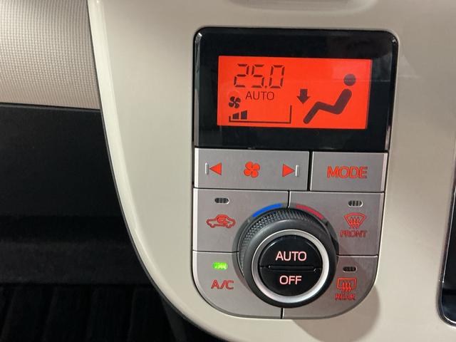 ムーヴキャンバスＧメイクアップＶＳ　ＳＡIII両自動ドア　ｉ−ｓｔｏｐ　プッシュスタートスマートキー　パノラマモニター　追突被害軽減ブレーキ　ナビ＆ＴＶ　盗難防止アラーム　エアバック　ＬＥＤ　キーフリー　横滑り防止装置　雹害あり（栃木県）の中古車