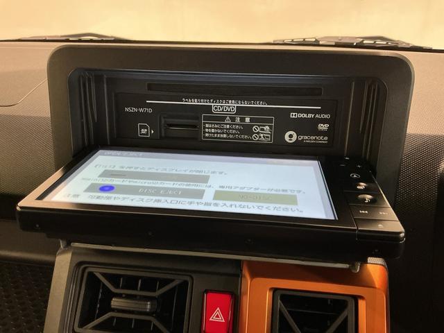 タフトGターボレーダークルーズC ナビ&TV 電動格納式ミラー 車線逸脱防止 ATハイビーム Rカメラ ETC車載器 LEDランプ Aライト キーフリー スマートキー 盗難防止システム ターボ(栃木県)の中古車