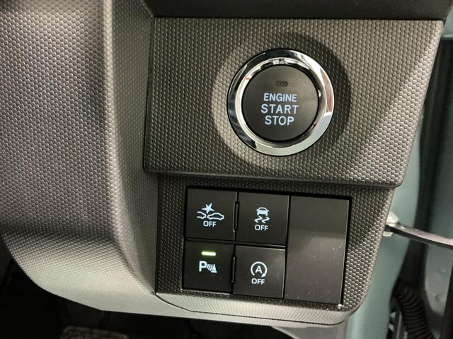 タフトGターボレーダークルーズC ナビ&TV 電動格納式ミラー 車線逸脱防止 ATハイビーム Rカメラ ETC車載器 LEDランプ Aライト キーフリー スマートキー 盗難防止システム ターボ(栃木県)の中古車