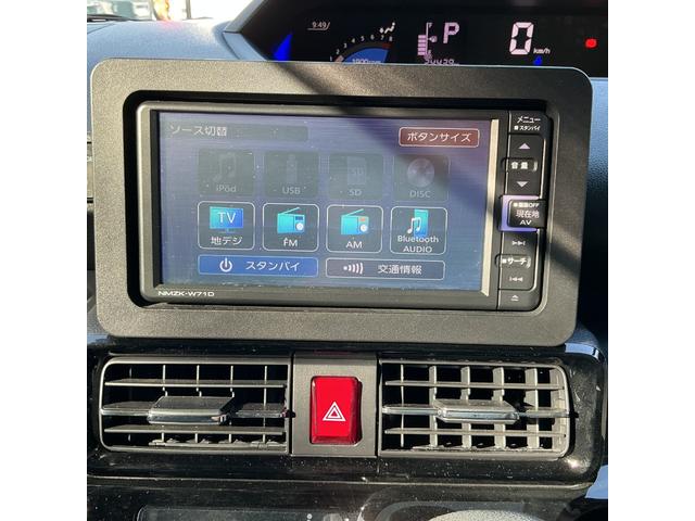 タントカスタムXスタイルセレクション衝突軽減B リアカメラ ナビ&TV アイドリングストップ機能 LEDヘッドライト 盗難防止装置 シートヒーター アルミホイール スマートキー メモリーナビ オートライト ベンチシート(栃木県)の中古車