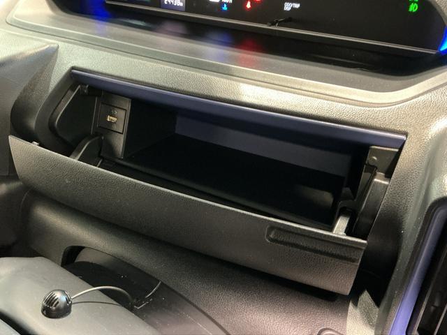 タントカスタムXスタイルセレクション衝突軽減B リアカメラ ナビ&TV アイドリングストップ機能 LEDヘッドライト 盗難防止装置 シートヒーター アルミホイール スマートキー メモリーナビ オートライト ベンチシート(栃木県)の中古車