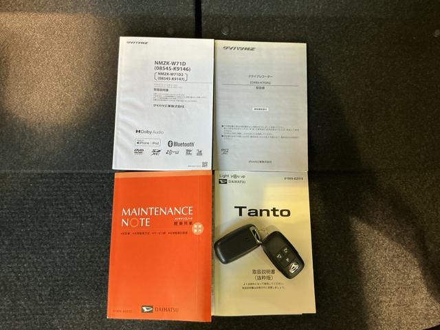 タントカスタムXスタイルセレクション衝突軽減B リアカメラ ナビ&TV アイドリングストップ機能 LEDヘッドライト 盗難防止装置 シートヒーター アルミホイール スマートキー メモリーナビ オートライト ベンチシート(栃木県)の中古車