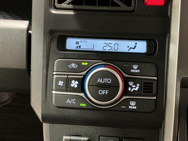 タフトG クロムベンチャーアルミホイール ナビ パノラマモニター キーフリーシステム エアバック ABS スタイリッシュガラスルーフ プッシュスタートスマートキー(栃木県)の中古車