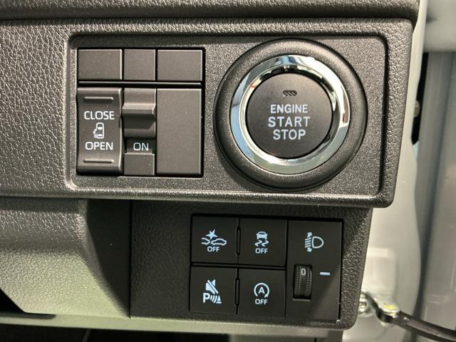 ムーヴＸソナー　ブレーキサポート　レーンアシスト　ＬＥＤヘッドランプ　スマートキー　ベンチシート　電動格納ミラー　オートライト　アイドリングストップ（栃木県）の中古車