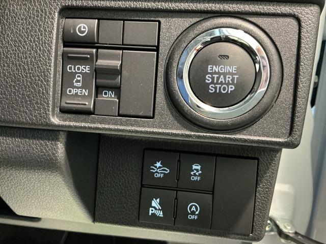 ムーヴＧドライブレコーダー　バックカメラ　ソナー　オートマチックハイビーム　横滑り防止装置　ＴＶ　ＬＥＤヘッドライト　ベンチシート　アルミホイール　電動格納ミラー　アイドリングストップ（栃木県）の中古車