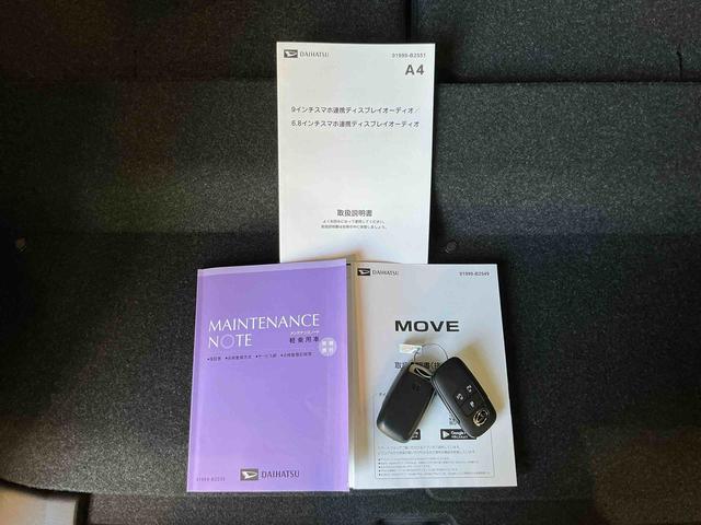 ムーヴＲＳディスプレイオーディオ　バックカメラ　ＡＢＳ　アダクティブクルーズコントロール　ソナー　バックモニター　横滑り防止装置　ＬＥＤライト　ターボ　両側電動ドア　ＴＶ　スマートキー　ベンチシート　キーフリー（栃木県）の中古車