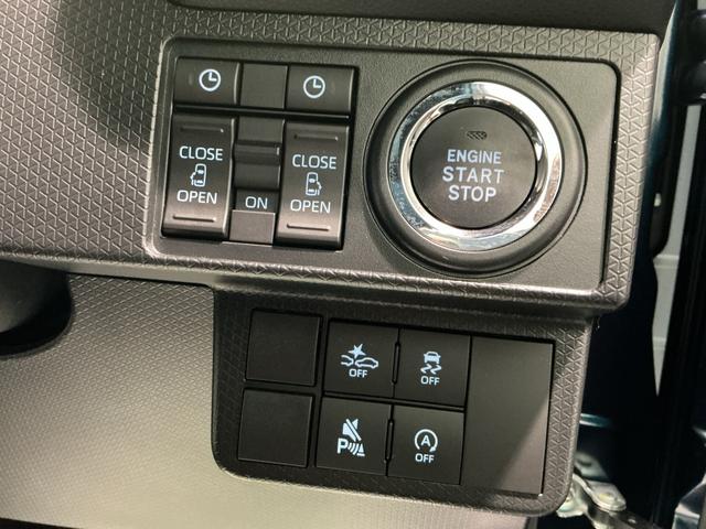 タントカスタムXコーナーセンサ アイスト オートハイビーム キーフリーキー 電動ミラー Sヒーター スマートキー&プッシュスタート 衝突安全ボディ LEDヘッドライト オートライト(栃木県)の中古車