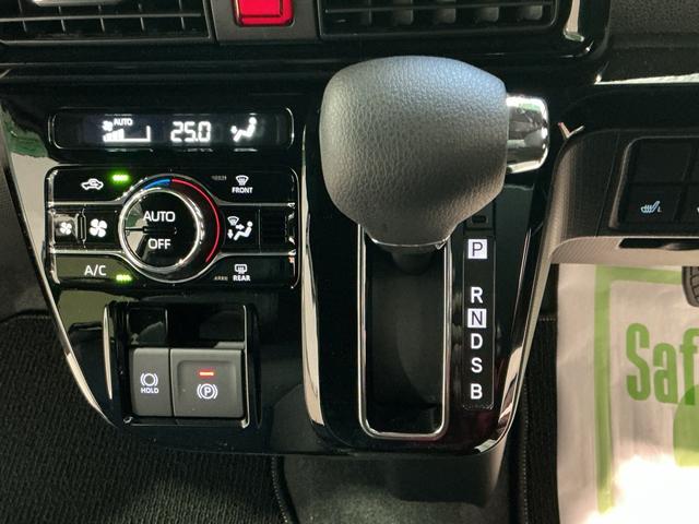 タントカスタムXコーナーセンサ アイスト オートハイビーム キーフリーキー 電動ミラー Sヒーター スマートキー&プッシュスタート 衝突安全ボディ LEDヘッドライト オートライト(栃木県)の中古車