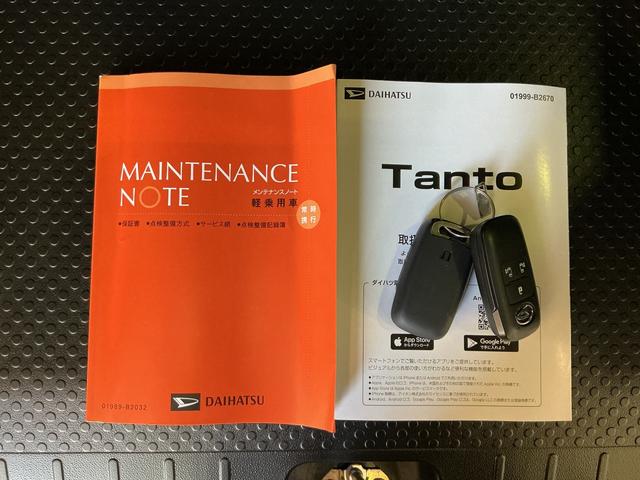 タントカスタムXコーナーセンサ アイスト オートハイビーム キーフリーキー 電動ミラー Sヒーター スマートキー&プッシュスタート 衝突安全ボディ LEDヘッドライト オートライト(栃木県)の中古車