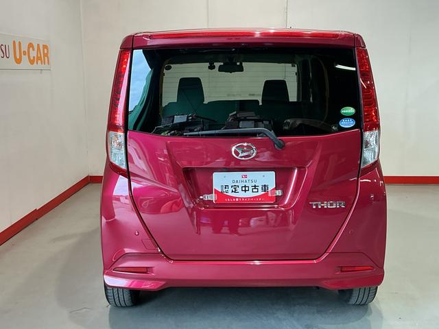 トールGリミテッド SAIIナビゲーションシステム バックカメラ スマートアシスト2 ドライブレコーダー ETC車載器 クルーズコントロール 両側電動スライドドア LEDヘッドライト(栃木県)の中古車